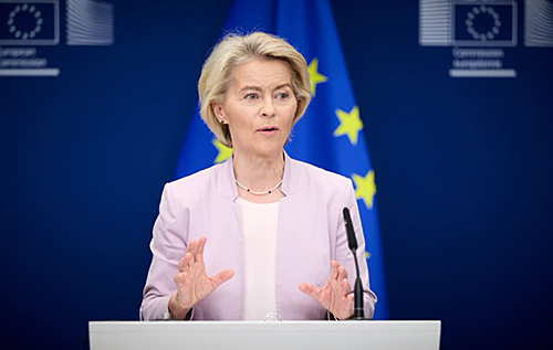 Президентка Єврокомісії підтримала МКС після американських санкцій